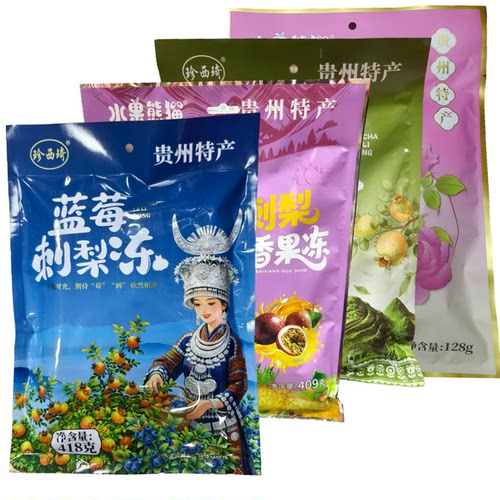 珍稀奇刺梨百香果冻抹茶刺梨冻