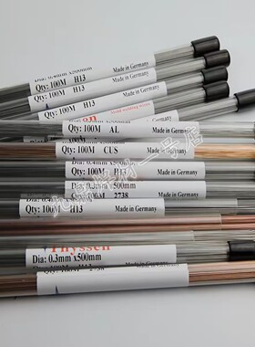 Cr12MoV模具钢修补激光焊丝Cr12Mo1V1铬钼冷焊机氩弧焊0.3/0.4mm