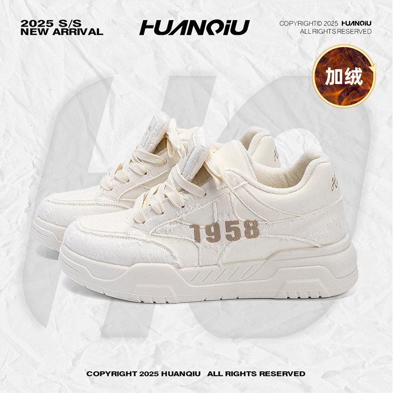 环球百搭厚底加绒保暖板鞋男款2025新款冬季男鞋加厚潮流休闲棉鞋,流行男鞋,休闲板鞋,淘宝优惠券,粉丝福利购,淘宝优惠卷