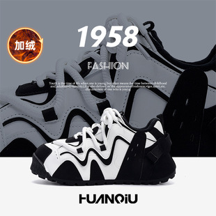 环球板鞋厚底加绒男士休闲鞋男2025冬季新款百搭时尚潮流运动男鞋