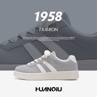 环球爆款厚底板鞋男鞋2026年春季男士增高潮鞋百搭运动休闲德训鞋