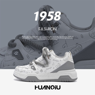 环球厚底爆款休闲潮男鞋男2026年春季新款男鞋百搭隐形内增高板鞋