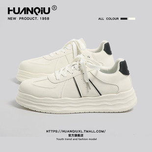 环球厚底小白鞋男款2026春季新款时尚小众百搭运动鞋休闲学生板鞋