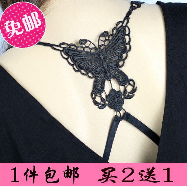 Bretelles pour lingerie - Ref 810774 Image 1