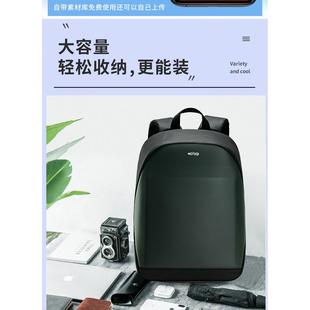KWQ卡威奇LED背包广告电子显示屏幕发光书包代驾智能双肩背包