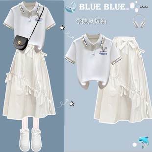 甜美洋气少女大童套装裙夏装新款初中生学院风小清新中长裙两件套