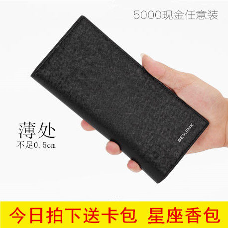 Sac pour homme - Ref 49926 Image 1