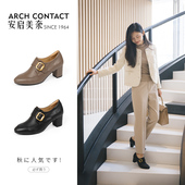ARCH CONTACT安启美奈粗跟带扣英伦小皮鞋