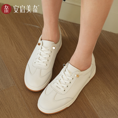 气垫云春秋新款休闲板鞋