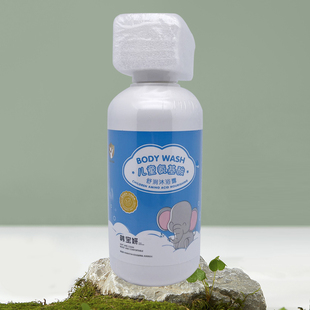 韩宝妍儿童氨基酸舒润沐浴露洗发水二合一婴儿宝宝洗发男女童