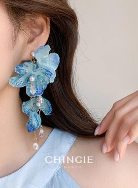 「青芥」夏日海边氛围感蓝色花朵流苏耳环夸张度假风耳饰耳夹耳钉
