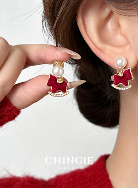 「青芥」本命年红色丝绒小马珍珠耳环独特漂亮新年耳饰女耳钉耳夹