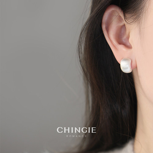 青芥chingie银色磨砂简约小众