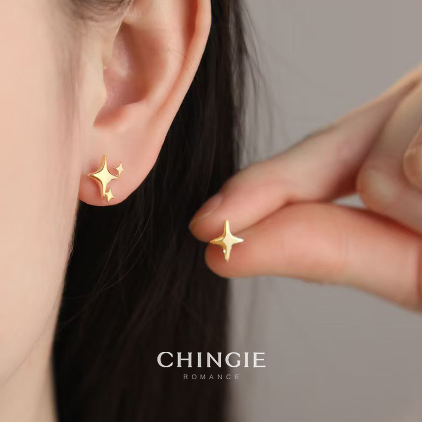 「青芥」简约金色四芒星耳环不对称耳饰小众轻奢高级感无耳洞耳夹,饰品/流行首饰/时尚饰品新,耳夹,淘宝优惠券,粉丝福利购,淘宝优惠卷
