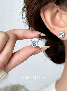 「青芥」爆闪蓝色渐变千禧玫瑰切锆石耳环超好看独特漂亮耳饰耳夹