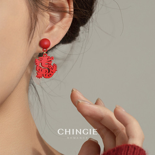 2024新款爆款龙年耳饰