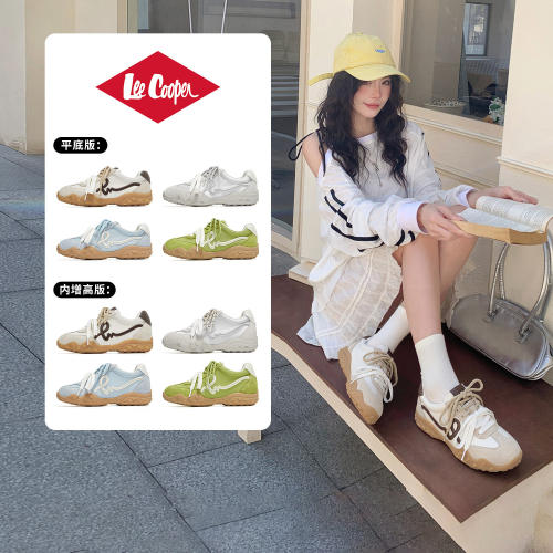 【LeeCooper官方正品】德训鞋女