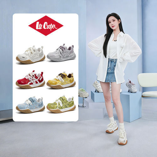 【Leecooper官方正品】德训鞋女