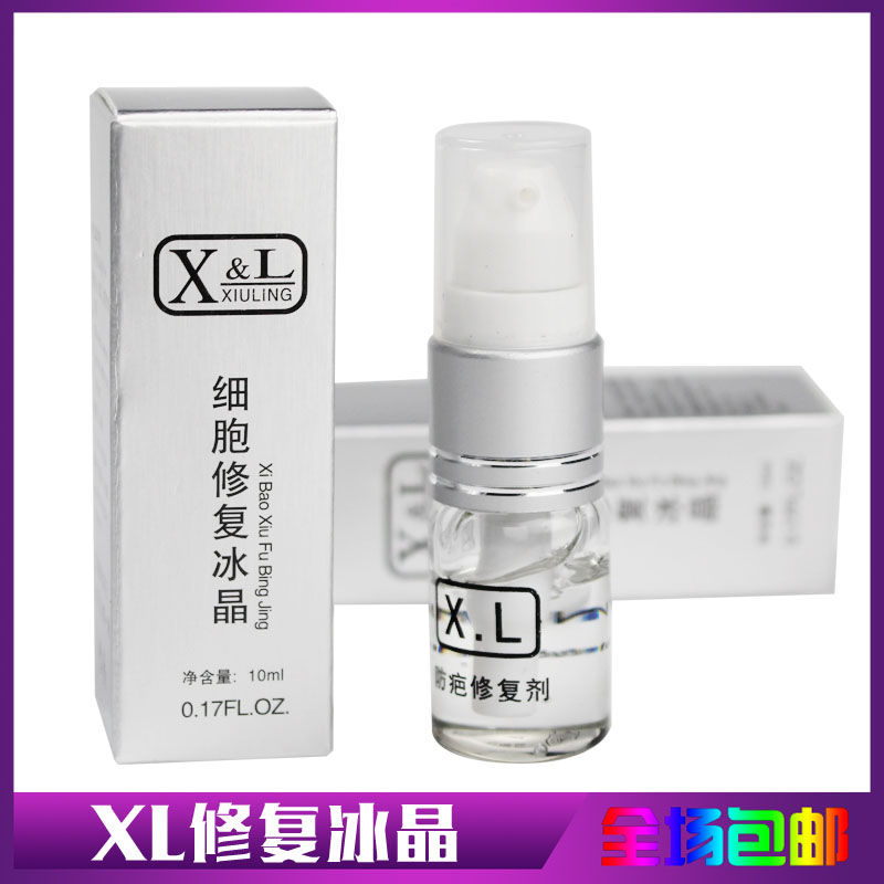 宫颈脱落细胞彩色图谱