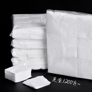 纹绣棉片专用1200片一次性美容院薄款 湿敷棉化妆棉卸妆棉擦拭清洁