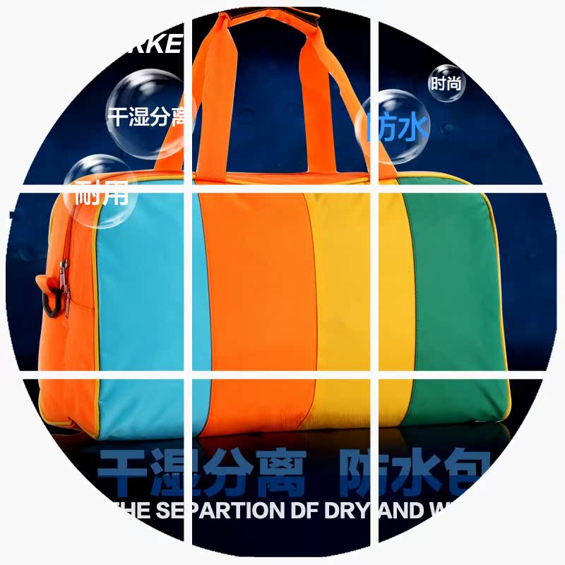 Sac de sport - Ref 15355 Image 1