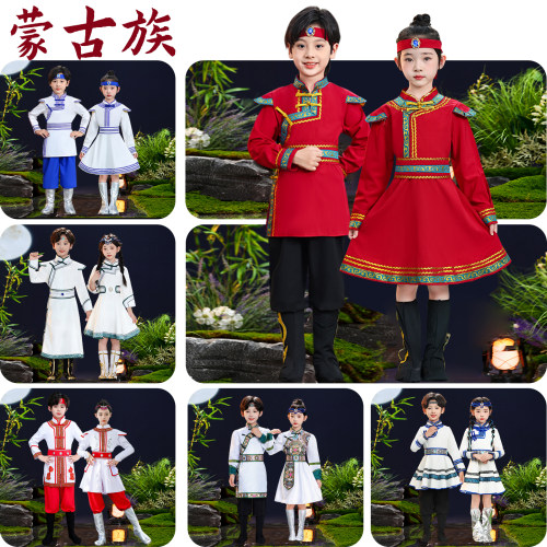 蒙古族白马舞蹈服练功服民族风