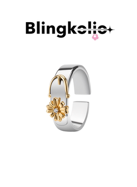 Blingkolio精致温柔风雏菊戒指