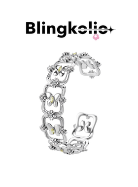 Blingkolio金属蝴蝶镂空手镯