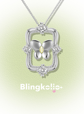 Blingkolio蝴蝶镂空吊坠项链