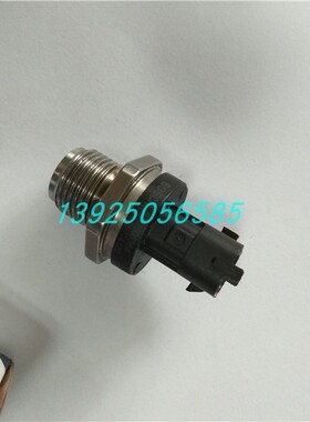 促销沃尔沃挖掘机配件高压压力传感器0281006364共轨轨压传感器