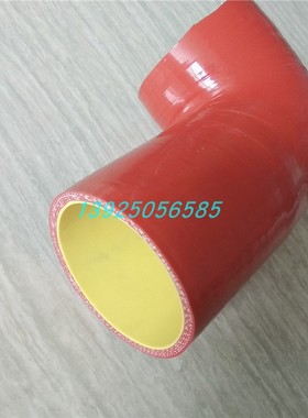 促销沃尔沃挖掘机配件EC210增压空气管20459250增压器管进气歧管