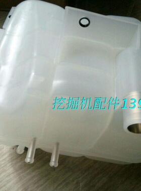 促销沃尔沃挖机配件EC460副水箱副水壶20880612 17336823膨胀罐