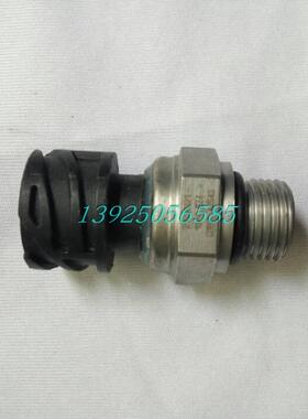 促销工程机械沃尔沃挖掘机压力传感器21634021发动机线束传感器