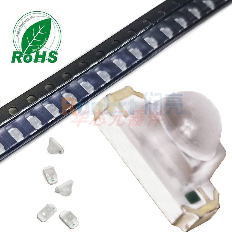 1206凸头聚光红色红光红灯高亮LED灯 3216球头贴片带透镜2000个