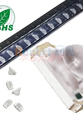 1206凸头聚光红色红光红灯高亮LED灯 3216球头贴片带透镜2000个