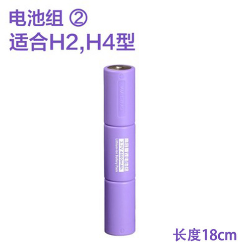 正品保证LED可华升黑豹电池
