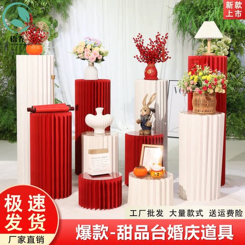 甜品台柱子婚庆道具折纸罗马柱