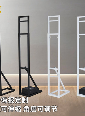 KT板支架人形立牌婚庆背景支撑