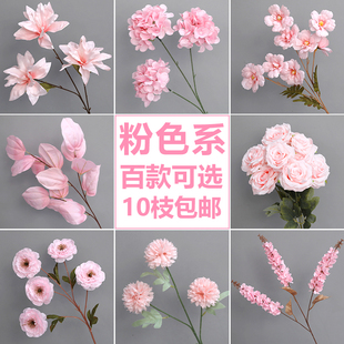 饰绢花婚庆花艺花材假花绣球花拱门花道具花 粉色仿真花路引排花装