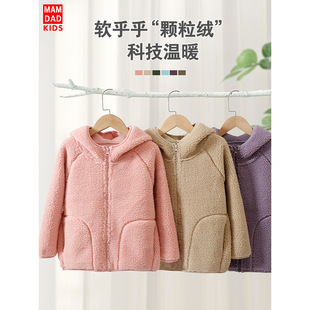 秋冬季童装新款儿童糖果色羊羔绒外套保暖上衣中大童外套校服神器