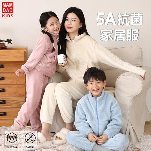 儿童秋冬家居服套装亲子款暖暖衣暖暖裤成人珊瑚绒睡衣套装母女装
