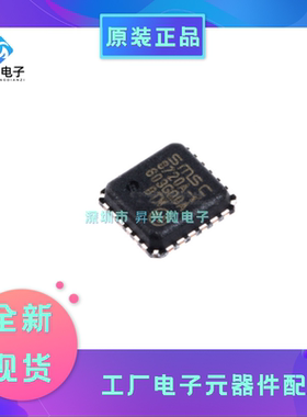 LAN8720AI-CP-TR QFN-24 嵌入式外围芯片LAN8720AI-CP全新原现