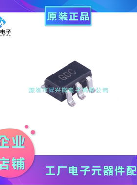 ADCMP600BRJZ-REEL7 SOT-23-5丝印G0C 比较器-通用-CMOS-TTL原现