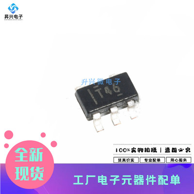 TPS73633DBVR SOT23-5 丝印T46 LDO线性稳压器3.3V 400mA