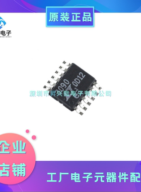 LT3090EMSE#PBF MSOP-12 LT3090EMSE 线性稳压器全新原现