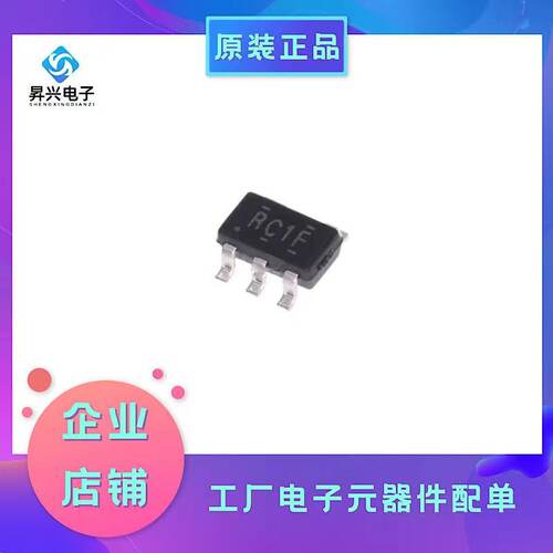 LMV321IDBVR SOT-23-5 丝印RC1F 运算放大器 缓冲放大器 全新进口