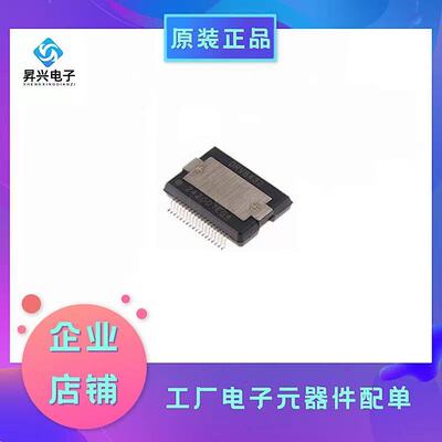 DRV8432DKDR DRV8432 贴片HSSOP-36 马达运动点火控制器驱动器