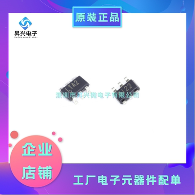 LTC4412ES6#TRPBF SOT23-6 LTC4412ES6 丝印LTA2 电源管理(PMIC)