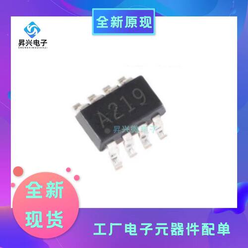 INA219AIDCNR SOT23 丝印A219 电流监控器 稳压器高端10mA全新