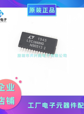 LTC1668IG#PBF SSOP-28 LTC1668IG 数模转换器-DAC全新原现